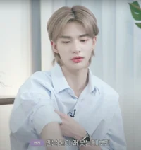 Hwang Hyunjin 