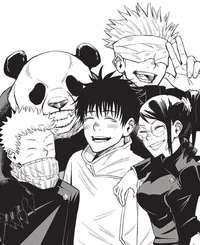 Jujutsu kaisen 0