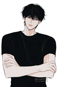 Кайл
