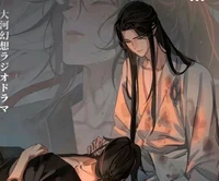 Lan Wangji