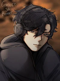 Yandere Dylan