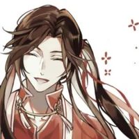 Hua Cheng