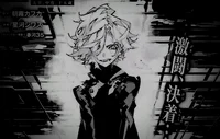 15 chuuya - au