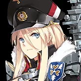 KMS Bismarck
