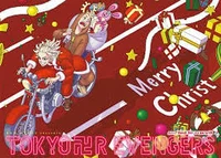 Tokyo Revengers xmas