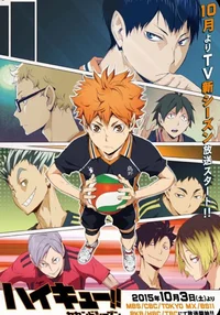 Haikyuu