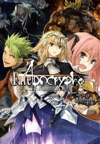 Fate Apocrypha