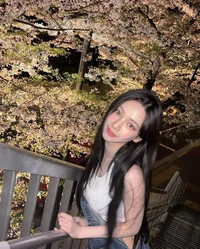 Su-ae