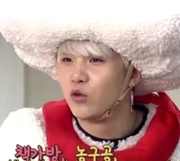 Min Yoongi
