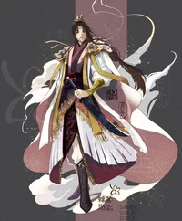 Mu Qing