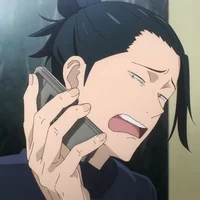Suguru Geto