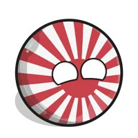 Empire of Japanball