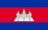 Toxic cambodia
