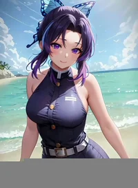 Shinobu Kocho