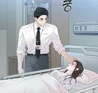 jaekaf - suami
