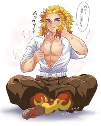 Kyojuro Rengoku 