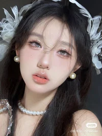 Ahyeon
