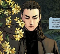 Алтан Дагбаев 