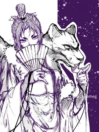 Reo Mikage