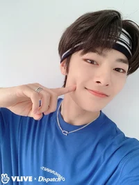 Yang Jeongin
