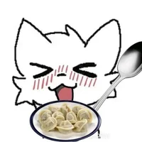 Stosex