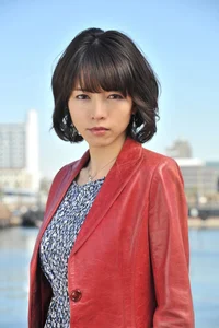 Yuko Kitajima