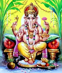 Ganesh