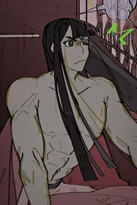 YANDERE ABORIGINE-BL