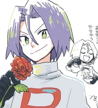 James -Equipo Rocket