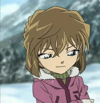 AI Haibara
