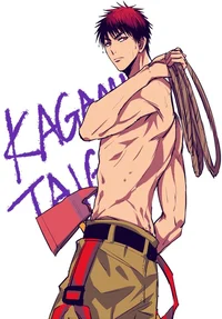 Kagami Taiga