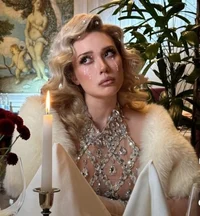 Арина Буланова