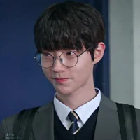 на иль динь