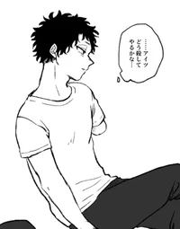 Atsuhiro Sako
