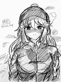 Plat-Chan
