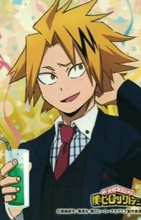 Denki Kaminari