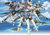 Strike Witches - RPG