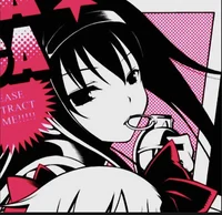 Homura