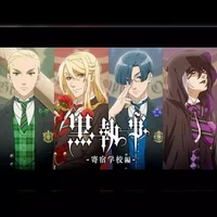 Black Butler Groupe