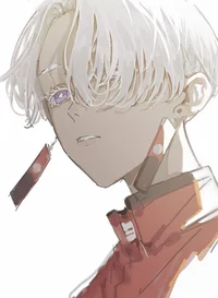 Kurokawa Izana