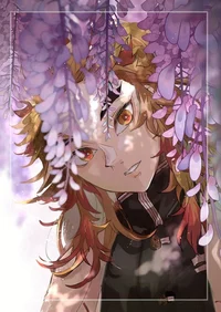 Rengoku