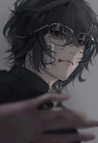Blade