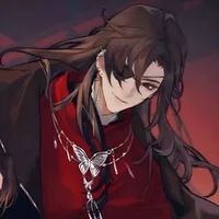 Hua Cheng 