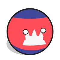 Cambodiaball