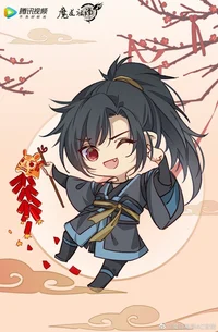 MDZS xue yang