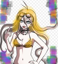 Miu iruma