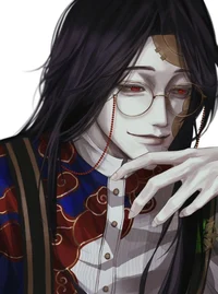 LOVESICK Rich noble