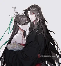 Bingqiu - BL