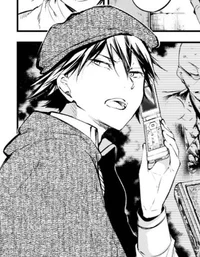 Edogawa Ranpo