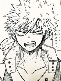 Katsuki Bakugo